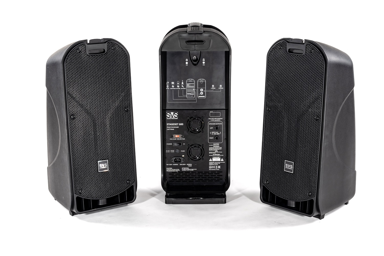 SVS Audiotechnik STAGESET 600 Акустический комплект активный в Михайлове