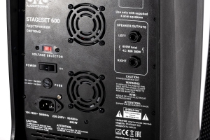 SVS Audiotechnik STAGESET 600 Акустический комплект активный в Михайлове